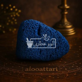 تصویر سنگ پا سنتی رنگی 