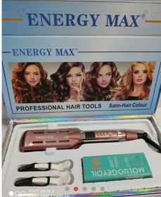 تصویر اتومو حرفه ای حرفه ای انژی مکس950 ENERGYMAX 