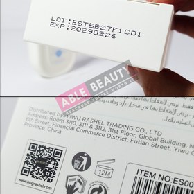 تصویر ضد آفتاب اِستلین 