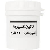 تصویر تانین رنگ تیره پودری بیست گرمی Tanin