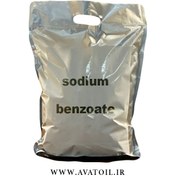 تصویر سدیم بنزوات | sodium benzoate 