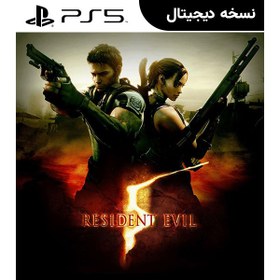 خرید و قیمت اکانت قانونی بازی RESIDENT EVIL 5 برای PS5 | ترب