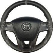 تصویر دور فرمان برلیانس H320 مدل کامل طرح موناکو 