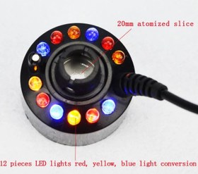 تصویر ماژول بخار آب سرد چراغدار 550ML در ساعت Cold water steam module 550ml/h LED