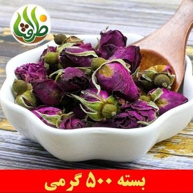 تصویر غنچه گل محمدی اعلا ظرافت 500 گرمی 