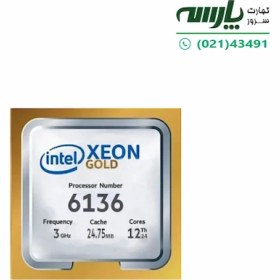 تصویر CPU مدل Xeon Gold 6136 برند Intel Intel® Xeon® Gold 6136 Processor