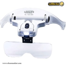 تصویر عینک ذره بینی اینسایز مدل 3D5-7523 Insize Magnification Glasses 7523-3D5