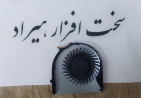 تصویر فن اصلی لپ تاپ لنوو B570S FAN LENOVO B570