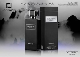 تصویر ادو پرفیوم مردانه مدل Intensive حجم 100 میل جانوین Johnwin Intensive Eau De Parfum For Man 100ml