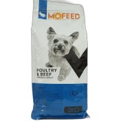 تصویر غذای خشک مرغ و گوشت مفید مخصوص سگ های بالغ کوچک Mofeed Poultry And Beef For Mini Dog Adult