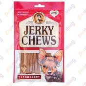 تصویر تشویقی میله ای سگ جرکی با طعم توت فرنگی Jerky Chews Sticky Treat For Dogs With Strawberry Flavor