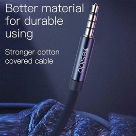 تصویر کابل Aux یسیدو YESIDO YAU14 