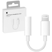 تصویر مبدل لایتنینگ به جک 3.5 میلی متری اپل Apple  Lightning to 3.5mm Headphone Jack Adapter