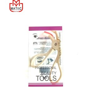 تصویر فر مژه حرفه ای 