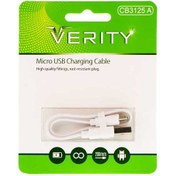 تصویر کابل پاوربانک میکرو وریتی مدل CB3125 Charging cable power bank CB3125