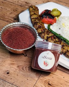 تصویر پودر سماق قرمز 