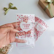 تصویر سلفون بسته بندی لب چسب دار طرح تنکیو سایز ۱۵ در ۱۷ 