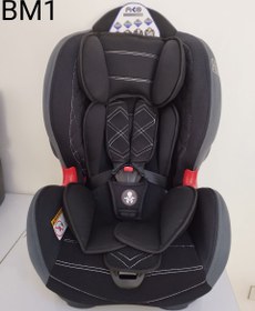 تصویر صندلی ماشین آکو مشکی - ذغالی از بدو تولد تا 25 کیلوگرم | Ako - طوسی Ako car seat