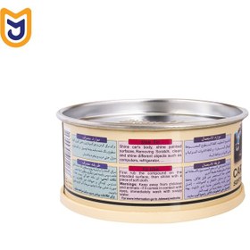 تصویر پولیش براق کننده نرم سفید با فیلم محافظ جلاسنج مدل SOFT Rubbing Compound (بزرگ) 