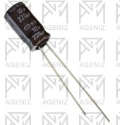 تصویر خازن الکترولیتی ۲۲۰ میکرو فاراد ۲۵ ولت 