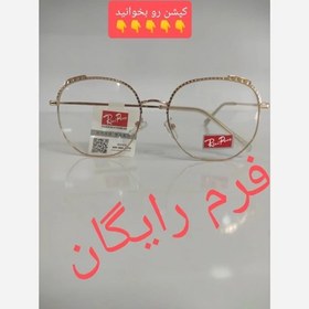 تصویر عینک طبی فرم رایگان کد ۵۰۴ 