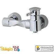 تصویر شیر توالت طوفان فلز مدل گرند - طلامات Tofan Felez Toilet Faucet Grand Model