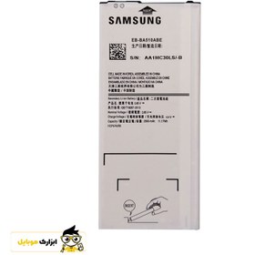 تصویر باتری اورجینال موبایل سامسونگ Samsung Galaxy Samsung Galaxy E5 Original Battery