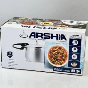 تصویر زودپز عرشیا مدل PR135 2158 ظرفیت 3 لیتر ARSHIA PR135-2158 Pressure Cooker