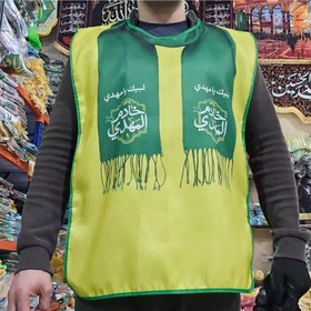 تصویر کاور خادمی چاپ سابلیمیشن 