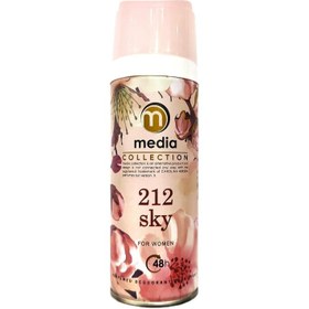 تصویر اسپری بدن زنانه sky 212 مدیا (media)-حجم 200 میل Media Body Spray 212 Sky For Women 200ml