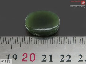 تصویر نگین یشم یمن کد 91585 