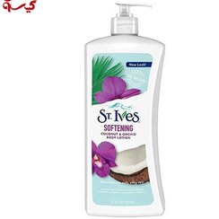 تصویر لوسيون بدن اورکيد نارگيل استی ايوز مدل St. Ives Body Lotion Softening Coconut & Orchid St. Ives Body Lotion Softening Coconut & Orchid 621ml