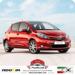 تصویر فروشگاه لنت فابریک