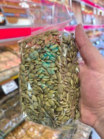 تصویر مغز تخمه کدو بدون نمک 