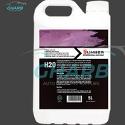 تصویر شامپو تاچ لس کنسانتره 5 لیتری هامبر مدل Humber Touchless Shampoo 5L H20 