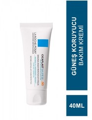 تصویر کرم بدن اورجینال برند La roche posay مدل Cicaplast Baume B5 SPF 50 کد 741798638 