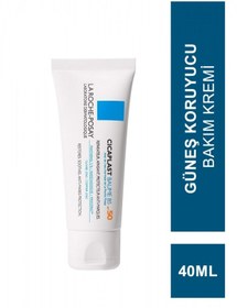 تصویر کرم بدن اورجینال برند La roche posay مدل Cicaplast Baume B5 SPF 50 کد 741798638 