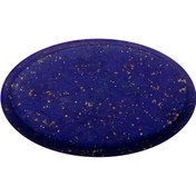 تصویر سنگ لاجورد مدل نگین بیضی کد laj52 