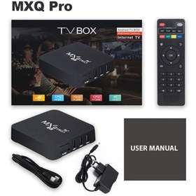 تصویر پخش کننده تلویزیون مدل TV Box MXQ Pro TV Box MXQ Pro