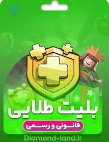 تصویر بلیط طلایی کلش اف کلنز 3 دلاری (Goldpass) Clash of Clans Golden Ticket