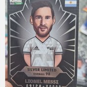 تصویر کارت بازی کیمدی سیلور مسی 