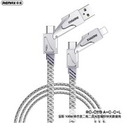 تصویر کابل همه‌کاره ۴ در ۱ ریمکس مدل RC-C119 | کابل فست شارژ ۱۰۰ وات با طراحی USB-A / USB-C و Lightning / USB-C 