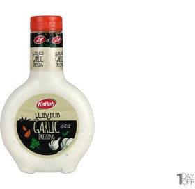 تصویر سس سیر کاله مقدار 450 گرم Kalleh Garlic Dressing 450gr