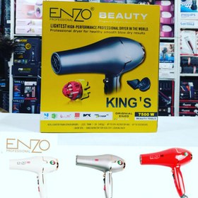 تصویر سشوار انزو پروفیشینال مدل EN-6101 Enzo professional hair dryer model EN-6101