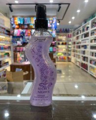 تصویر بادی اسپلش شاین سکرت نایتز ژک ساف 200 میل 