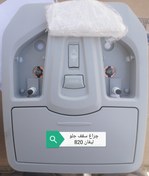 تصویر چراغ سقفی جلو لیفان 820 سانروف دار 