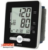 تصویر فشارسنج مچی سخنگو ایزی لایف دیجیتالی مدل BP219 Easylife bp219 wrist blood pressure monitor