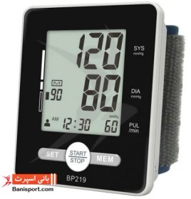 تصویر فشارسنج مچی سخنگو ایزی لایف دیجیتالی مدل BP219 Easylife bp219 wrist blood pressure monitor