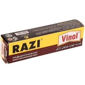 تصویر چسب چوب رازی (razi) 50CC وینول چسب چوب رازی مدل (razi) 50CC وینول