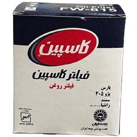 تصویر فیلتر روغن پژو 405 کاسپین کد 32784 